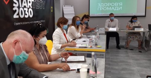 В Харькове обсудили приоритетные направления развития медицины