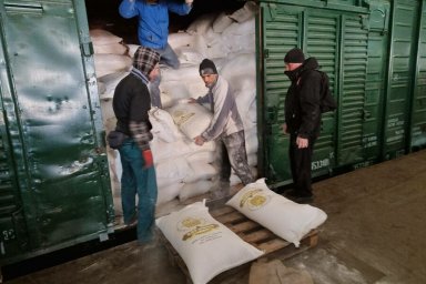 Громадам Харьковщины передали очередную партию гуманитарной помощи