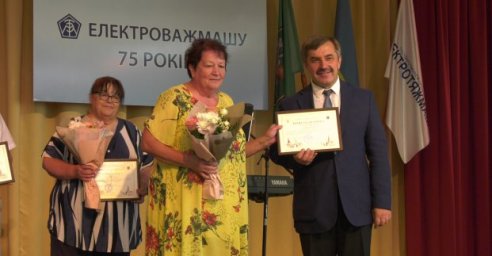 &laquo;Электротяжмаш&raquo; празднует 75-летие основания завода