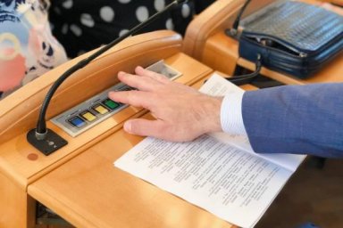 Харьковщина получила средства на приобретение ноутбуков учителям
