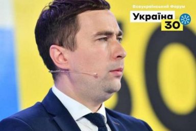 Земельный налог должен оставаться в громадах. Роман Лещенко