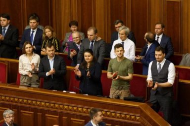 Принят Государственный бюджет Украины на 2020 год