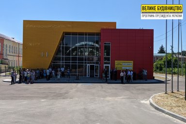 В Краснокутске открыли новый физкультурно-оздоровительный комплекс