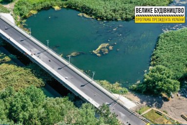 Завершается ремонт моста на выезде из Чугуева