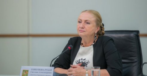 Светлана Горбунова-Рубан: Манипуляция на теме кислородных точек &ndash; результат обострения политической 