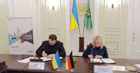 Харьков развивает сотрудничество с Германией в сфере ЖКХ