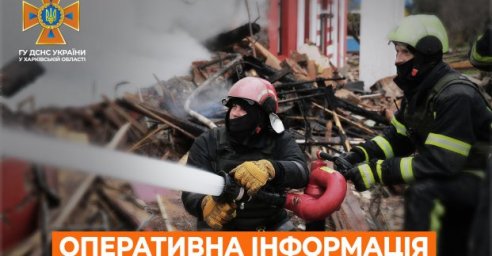 Из-за обстрелов пожары произошли в четырех районах Харьковской области