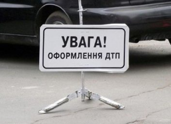 На перекрестке возле Студгородка – ДТП с пострадавшими