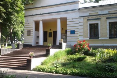 #Наша_незалежність #Марафон_30: что писал Григорий Сковорода о свободе и независимости