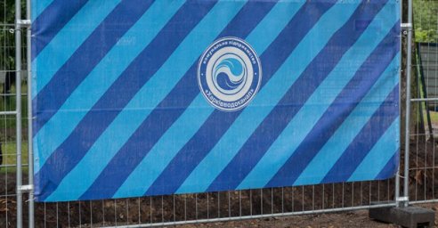 В части Новобаварского и Основянского районов временно не будет воды