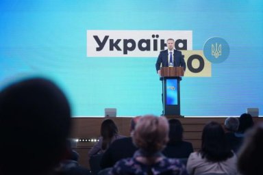 Образование в стране должно основываться на качестве и доступности. Сергей Шкарлет