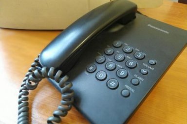 24 марта откроется &laquo;горячая линия&raquo; на тему: &laquo;Декларирование гражданами доходов за прошлый год. Налог