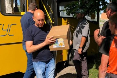 Харьковчанам и жителям области передали очередную партию помощи