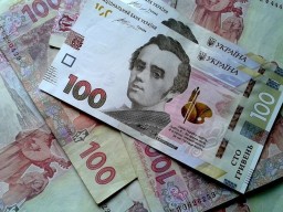 Монетизация субсидий: чего ждать в 2019 году