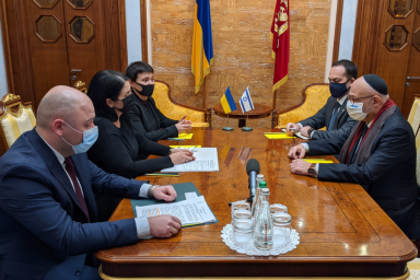 Айна Тимчук встретилась с Чрезвычайным и Полномочным Послом Государства Израиль в Украине Джоэлом Ли