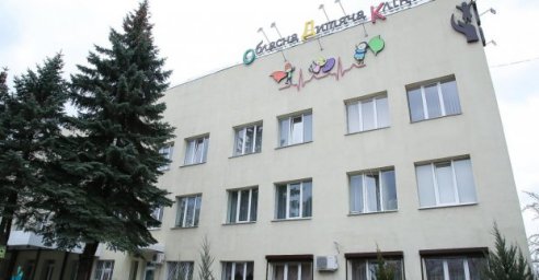 Возле детской областной больницы отремонтируют дорогу