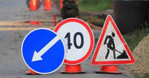 На улице Искусств ограничено движение транспорта