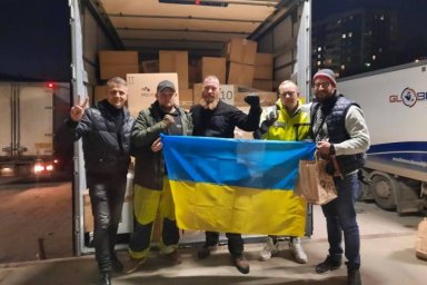 
Гуманитарный конвой из Германии направлен в Харьков. Фото, видео
