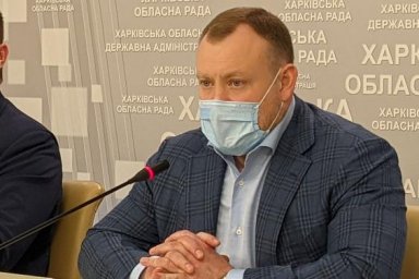 Харьковщина продолжает оставаться в &laquo;оранжевой&raquo; зоне