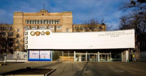 Городской совет просит передать в коммунальную собственность общежития ХЭМЗ