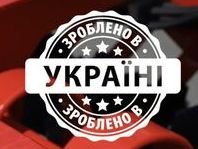 За четыре месяца аграриям начислено 190 млн грн компенсации за покупку с/х техники