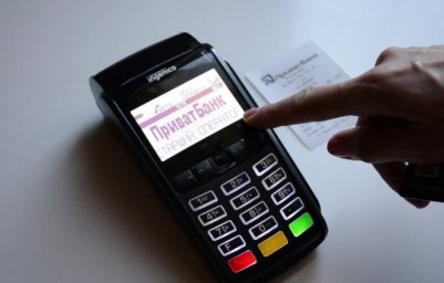 
НБУ разрешил не выдавать бумажные чеки при расчетах через pos-терминалы
