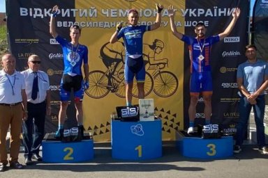 Велогонщик Александр Головаш получил серебряную медаль на чемпионате Украины