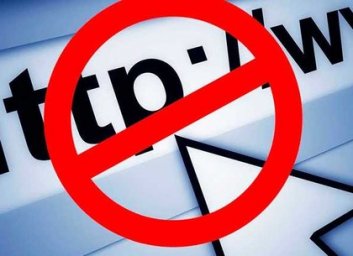 Полицейские пресекли под Харьковом криминальный кибер-вr&uuml;derschaft (ФОТО)