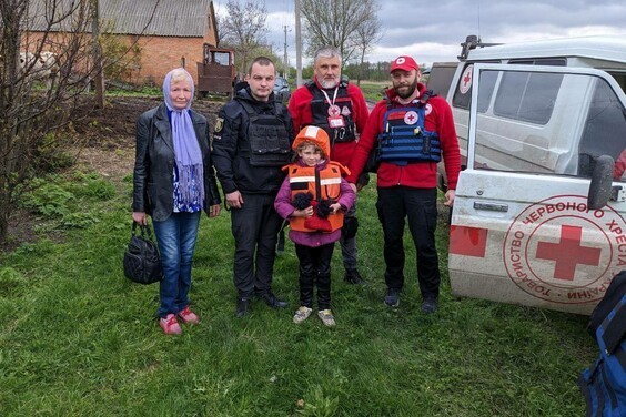 
Из четырех прифронтовых общин Харьковской области были эвакуированы все дети
