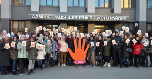 В Харькове прошел флешмоб против насилия