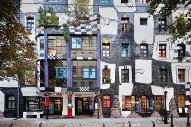 В рамках инициативы Елены Зеленской украиноязычный аудиогид появился в Венском доме искусств