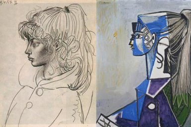 В харьковской галерее состоится лекция по искусствоведению &laquo;Мистерия портрета&raquo;