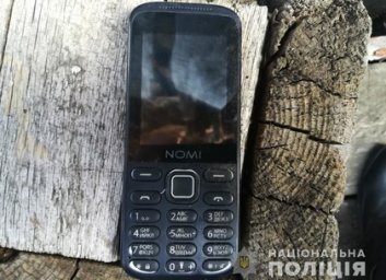 У 85-летнего пенсионера выхватили пакет с деньгами и телефоном: грабитель пойман