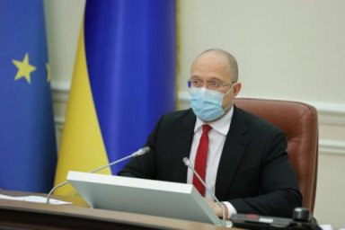 Правительство больше не будет регулировать цены на газ для теплокоммунэнерго