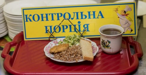 В Харькове повысили стоимость питания в школах и детских садах