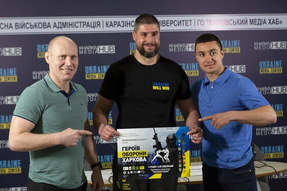 
        В Харькове впервые с начала полномасштабного вторжения врага пройдет боксерский турнир