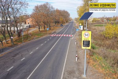 На дороге Харьков – Липцы – Борисовка восстановили более 10 км покрытия