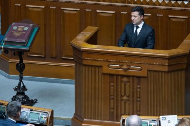 Выступление Президента Владимира Зеленского на торжественном заседании Верховной Рады ко 25-й годовщ