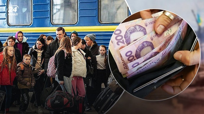 
Выплаты для переселенцев в Украине. Что делать, если не приходят деньги
