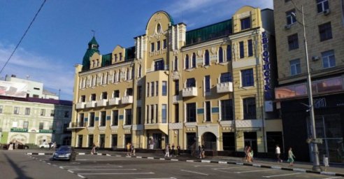 Харьковчане могут проконсультироваться по вопросам регистрации онлайн