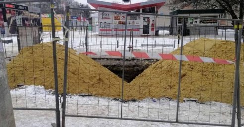 «Тепловые сети» устранили повреждения на трубопроводе в Слободском районе