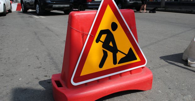 На улице Шатиловской движение закрыто до декабря