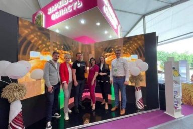 Харьковская область получила золотую медаль Международной выставки &laquo;Агро - 2021&raquo;