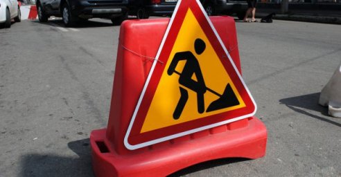 На улице Куликовской два дня будет запрещено движение транспорта