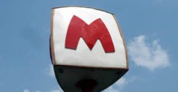 Станцию метро &laquo;Московский проспект&raquo; могут переименовать