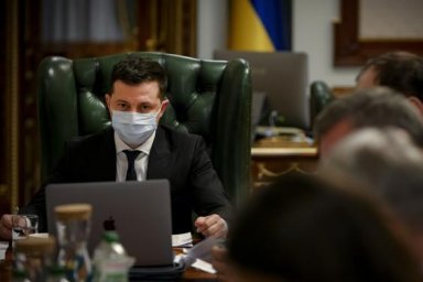 Президент провел совещание по стратегии реинтеграции временно оккупированных территорий