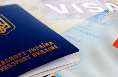 
Правила въезда и пребывания во Франции для украинцев
