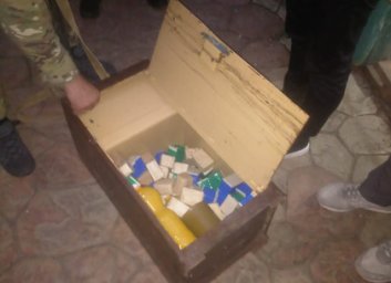 Киевский СБУшник приехал продавать оружие в Харьков (ФОТО)