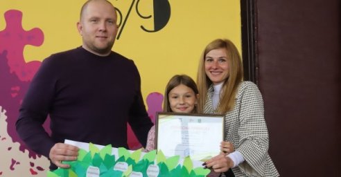 
В Харькове определили победителей конкурса на лучшее семейное древо
