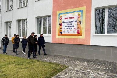 Вопрос с началом работы Южногородского ДУЗ должны решить в течение февраля